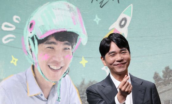'알파고 1승' 이세돌, 예능 도전