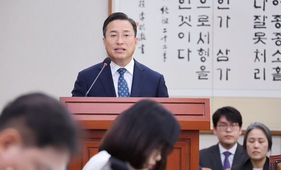 [국감] '대검 폐지 후 첫 국감' 업무보고하는 이정현