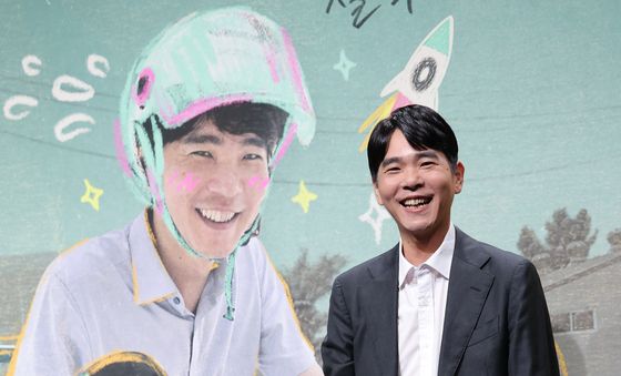 '사회 경험 0단' 으로 돌아온 이세돌