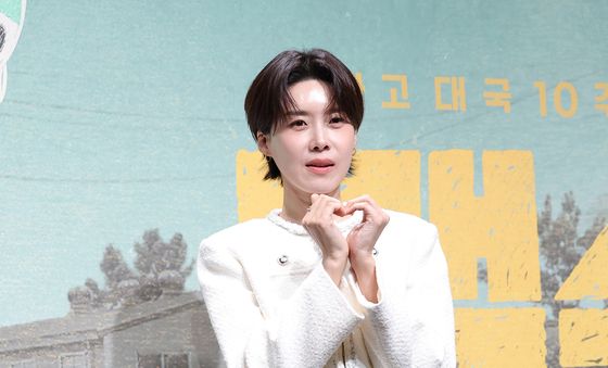 장도연, 하트
