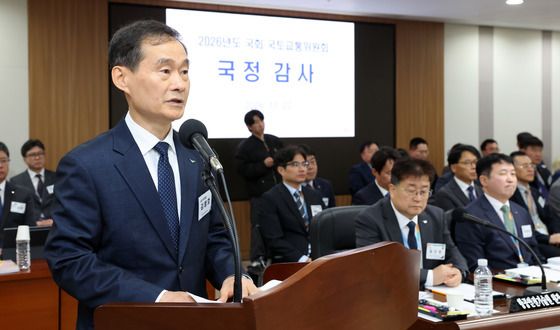 [국감] 김범호 인천공항공사 사장 직무대행, 업무보고