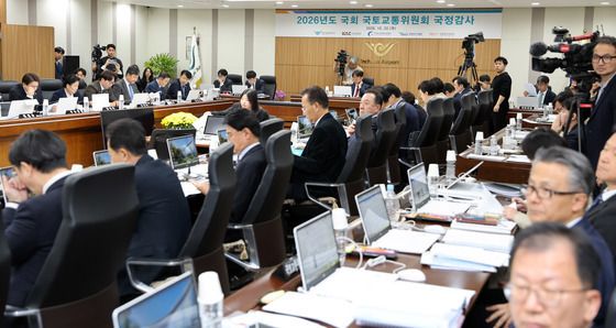 [국감] 인천공항서 열린 국회 국토교통위 국정감사
