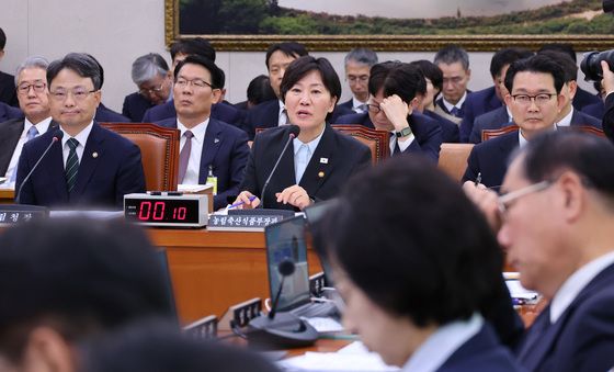 [국감] 농림축산식품해양수산위원회 종합감사