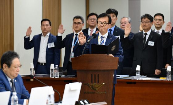 [국감] 김원준 한국공항공사 사장 '국감 증인 선서'