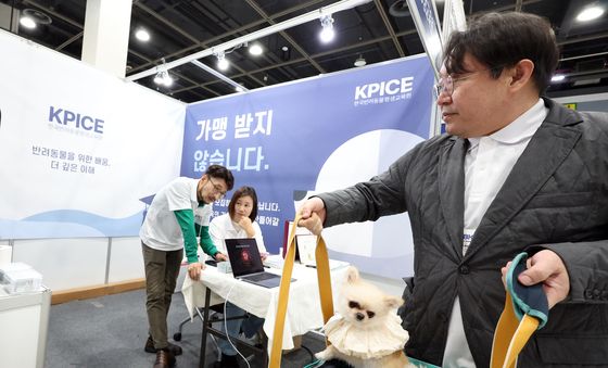 반려동물을 위한 배움