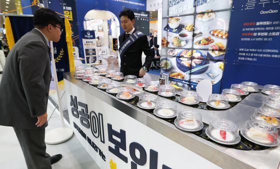 성공으로 가는 길은?