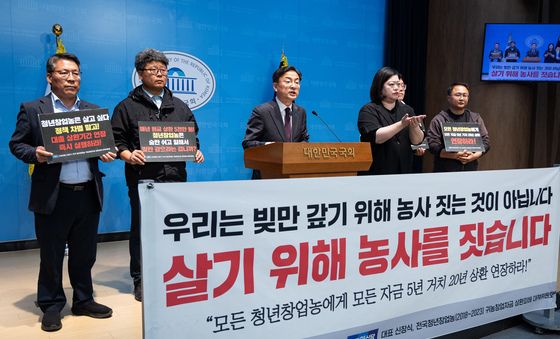 신장식 조국혁신당 대표, 청년창업농 대출 상환기간 연장 촉구 기자회견