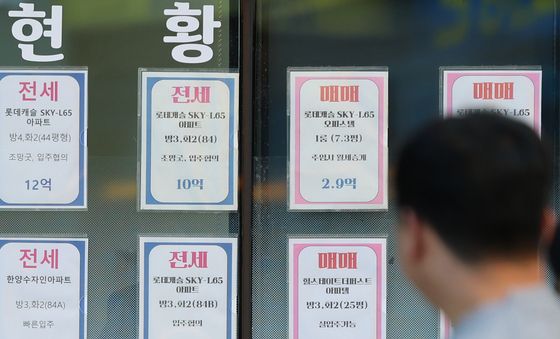 서울 아파트 실거래가, 1년 새 15.5% 상승