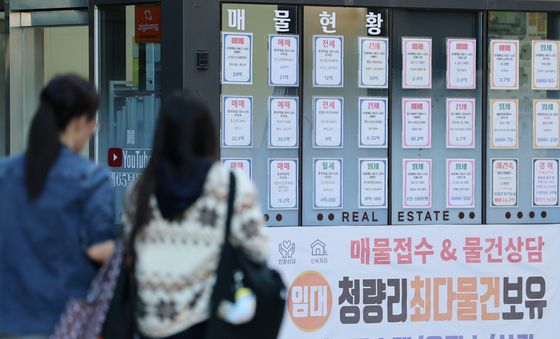 서울 아파트 실거래가 1년 새 15.5% 상승
