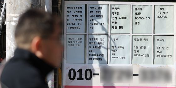 9월 서울 원룸 평균 월세 71만원