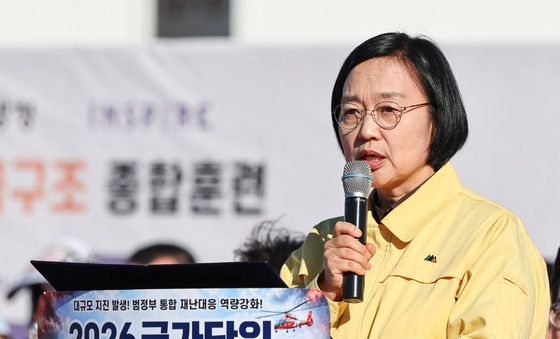 발언하는 한성숙 총리