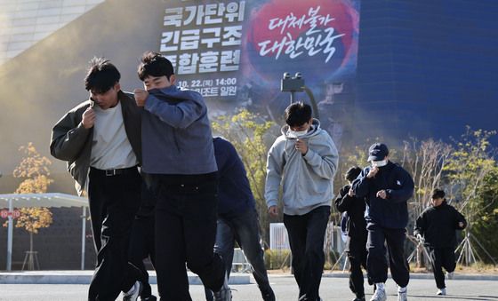 실전같은 대피 훈련