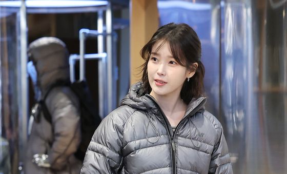 아이유, 월동준비 완료