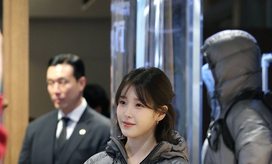 아이유, 성수동 나들이