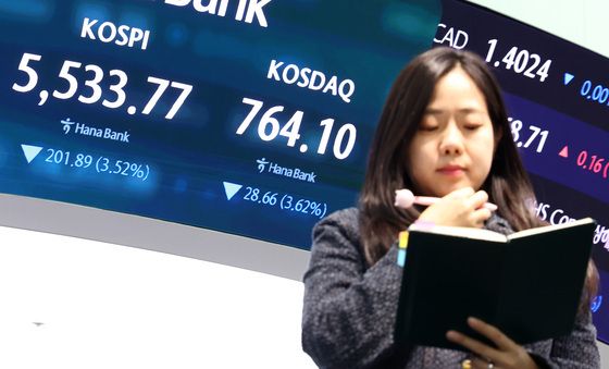 코스피, 반등 하루만에 '뒷걸음'