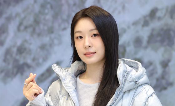 김연아, 품격있는 손 하트