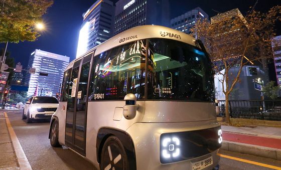 자율주행버스 '청계A01' 첫 야간 정기운행