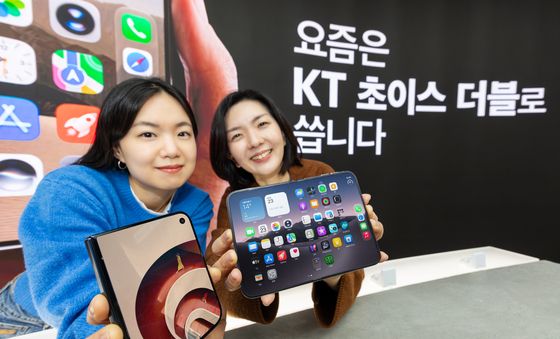KT, 애플 첫 폴더블폰 '듀오' 출시