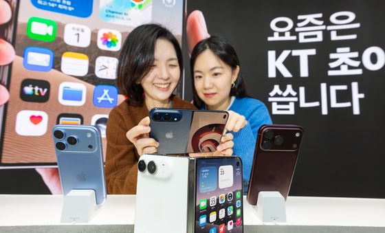 KT, 아이폰 듀오 정식 출시