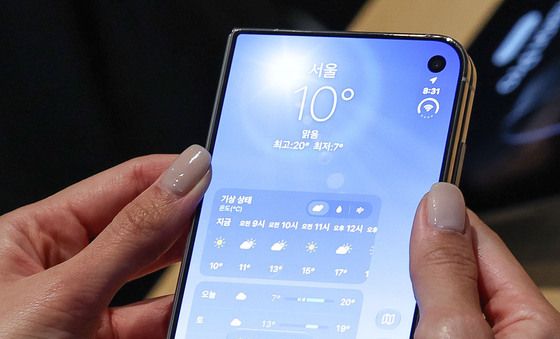 폴더블 스마트폰 '아이폰 듀오' 출시