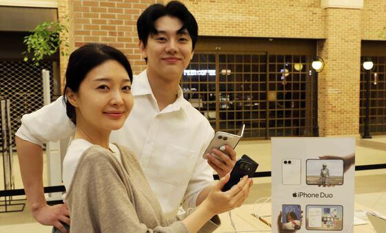 신세계百 강남점서 신제품 출시 기념 백화점 단독 팝업
