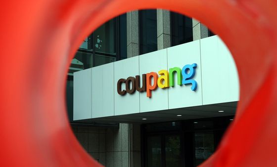 쿠팡, 미국 의회 정치 후원금 1년 새 18.2% 늘어