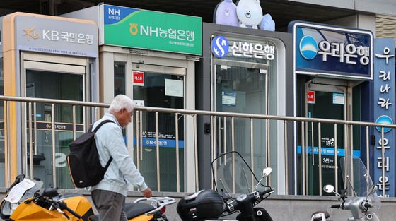 PHP 보안 취약점 발견…시중은행도 대응