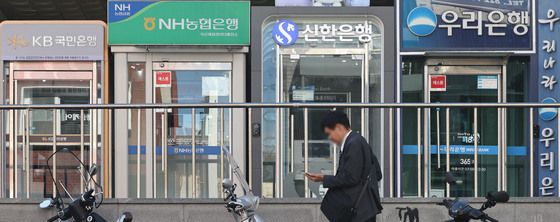 은행권 연체율 상승세…중소기업·가계 신용대출 중심