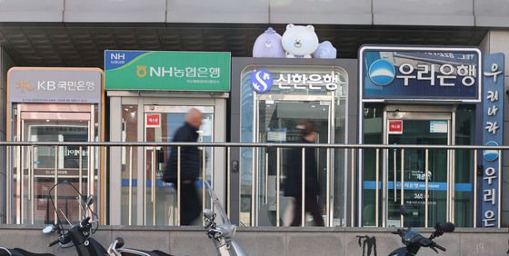 은행 대출 연체율 두 달 연속 상승…0.7% 눈앞