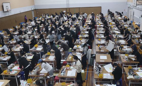 미대 수시 실기고사