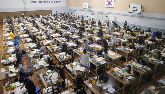 미대 수시 대입 실기고사