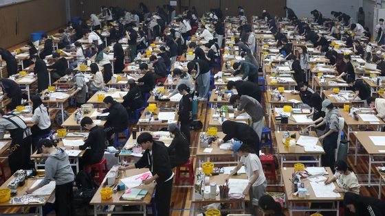 미대 수시 실기고사