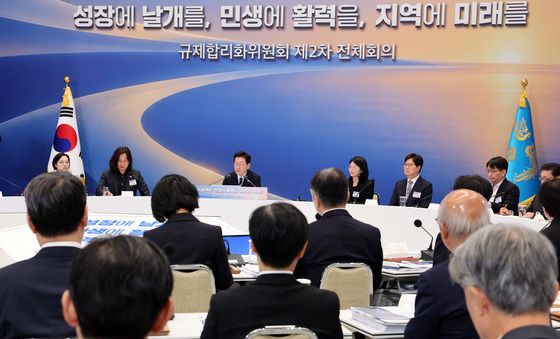 이재명 대통령 '규제합리화위원회 2차 전체회의'