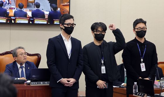 [국감] '국감장을 촬영하는 AI 글라스 착용한 사람은?'