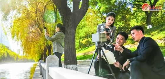 北 "생태환경보호 위한 연구사업 진행"