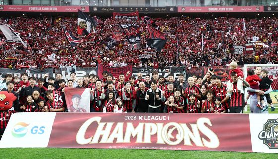 10년 만에 정상 탈환한 FC서울