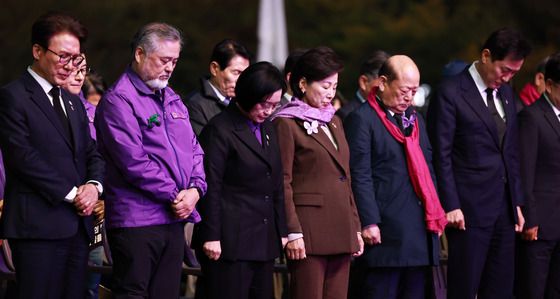 이태원참사 희생자에 대한 묵념