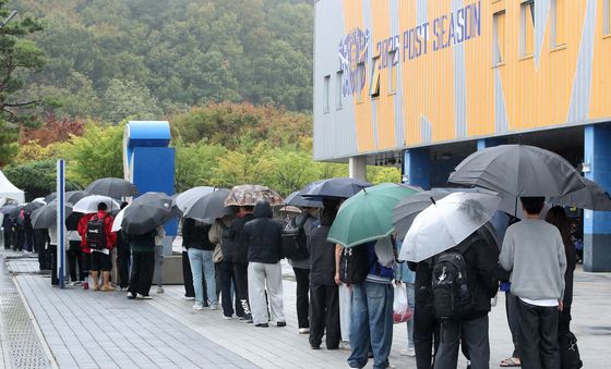 '비 내리는 삼성라이온즈파크' PO 1차전은?