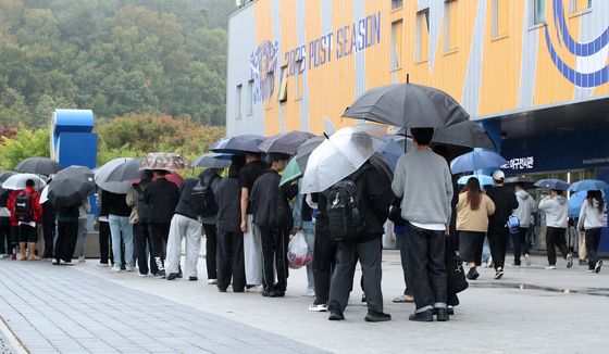 'PO 1차전' 앞두고 비 내리는 삼성라이온즈파크