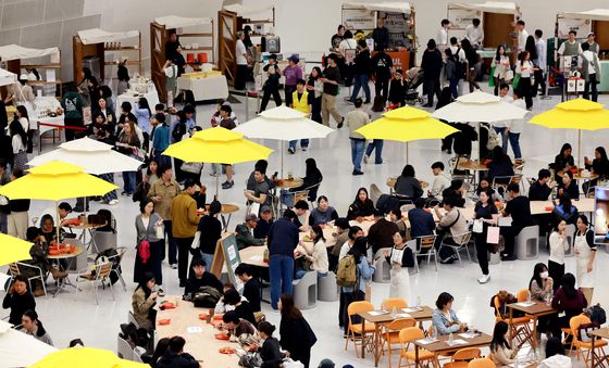 2026 서울미식주간의 '맛있는 주말'