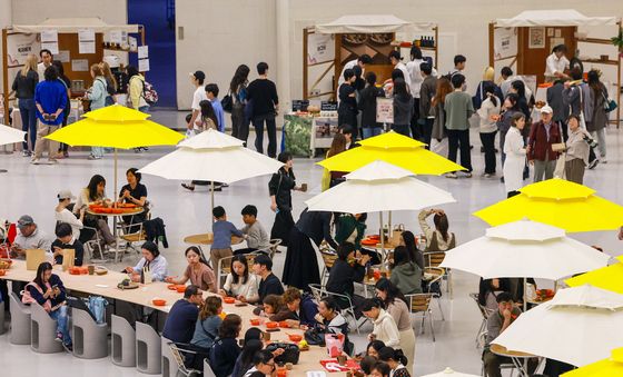 '먹는 즐거움' 2026 서울미식주간