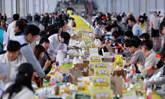 잠수교 뚜벅뚜벅 마지막 축제 '잠수교 치킨데이'