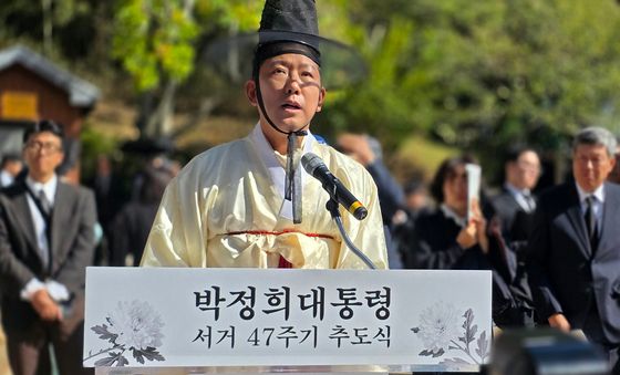 추도사하는 김장호 구미시장