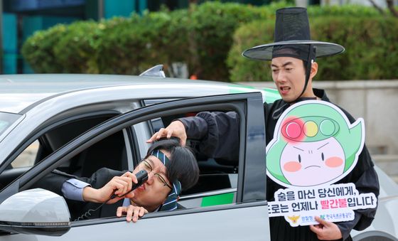 '음주운전 사전에 차단'
