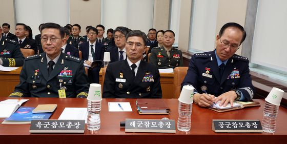 [국감] 종합감사 자리한 육·해·공 참모총장