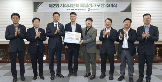제2회 특별성과포상 시상식