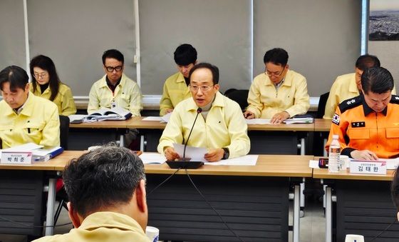 재난안전 대책회의 주재하는 추경호