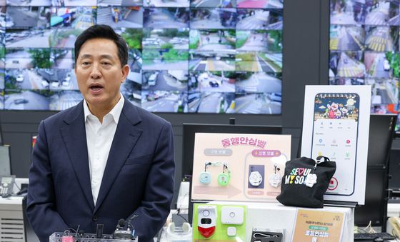 오세훈 시장 '안전한 서울을 위해'