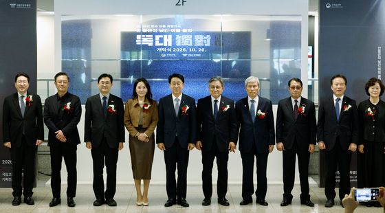 '독대: 안중근이 남긴 여덟 글자' 특별전 개막