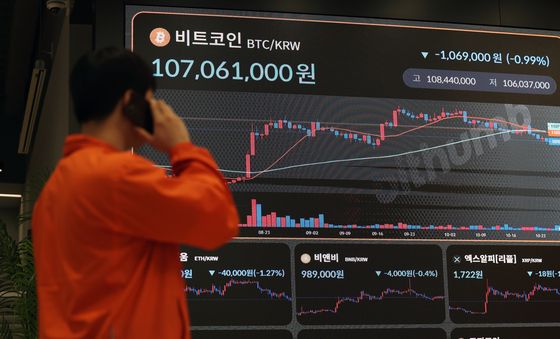청와대, '가상자산 과세' 재유예 가닥